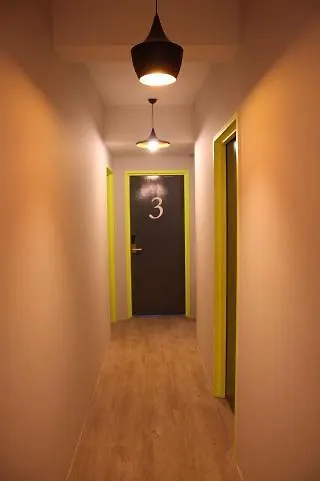 My Home Hotel, Kuchai Lama Kuala Lumpur 2*,  Malaysia